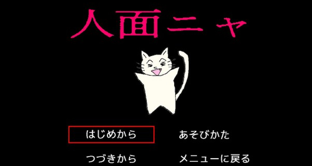 Switch《超級野田遊戲Party》8.19日免費更新 眾樂樂佳作