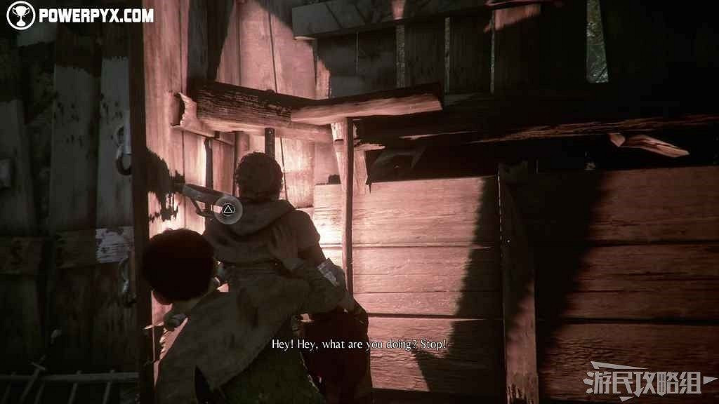 《瘟疫傳說 無罪》白金攻略 《瘟疫傳說 無罪》白金攻略