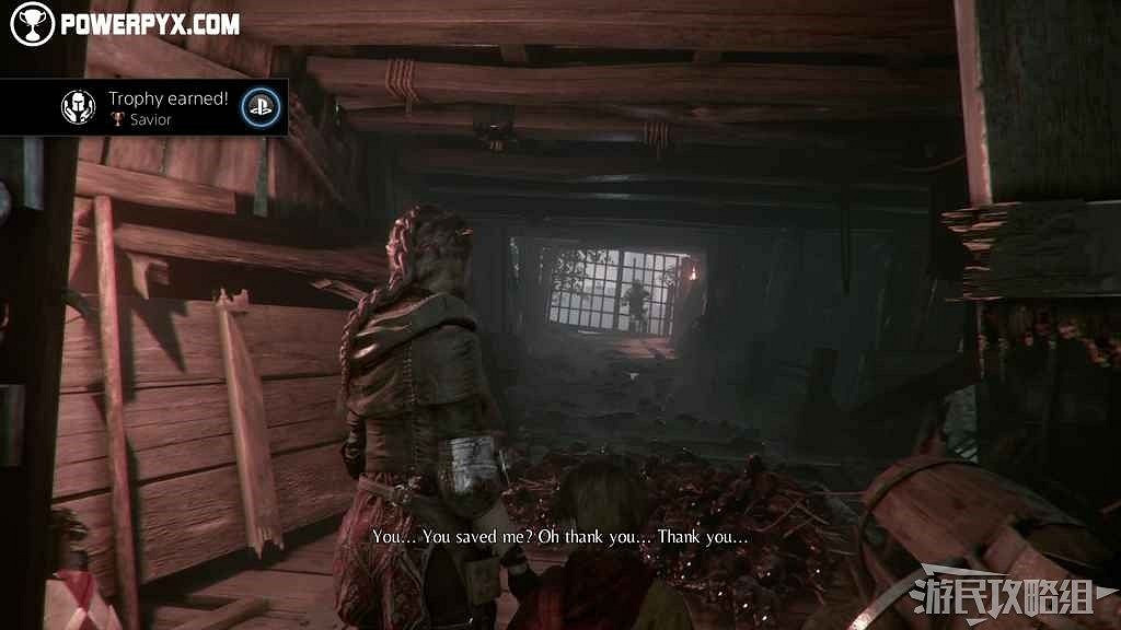 《瘟疫傳說 無罪》白金攻略 《瘟疫傳說 無罪》白金攻略