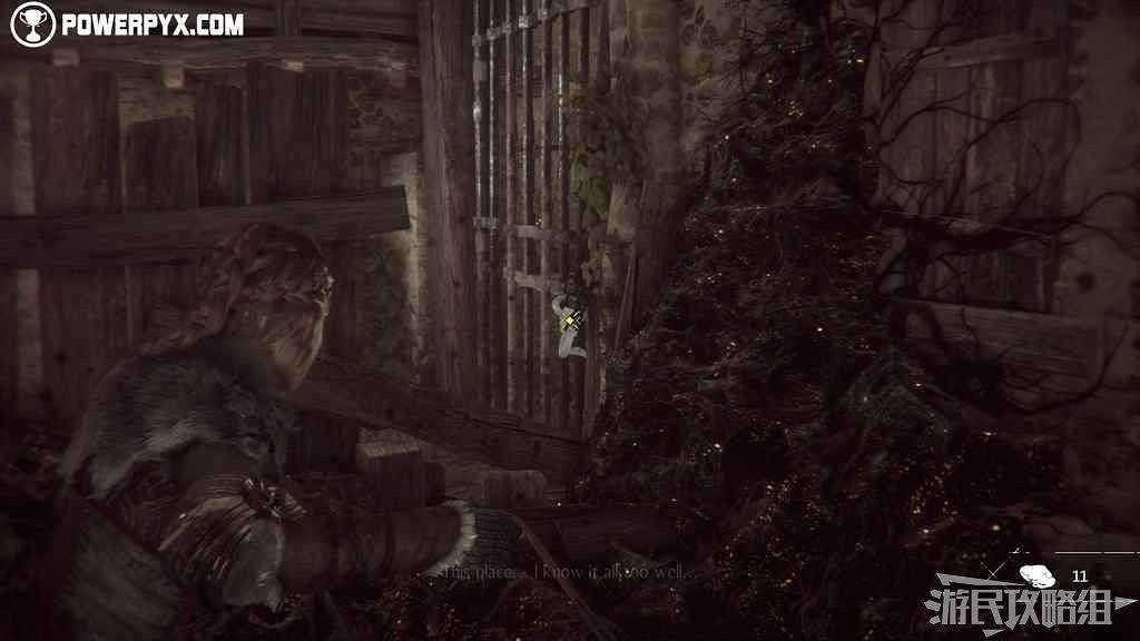 《瘟疫傳說 無罪》白金攻略 《瘟疫傳說 無罪》白金攻略