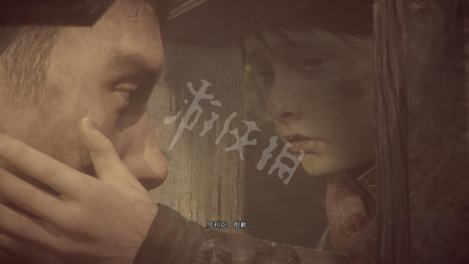 《瘟疫傳說 無罪》全劇情流程圖文攻略 《瘟疫傳說 無罪》全劇情流程圖文攻略