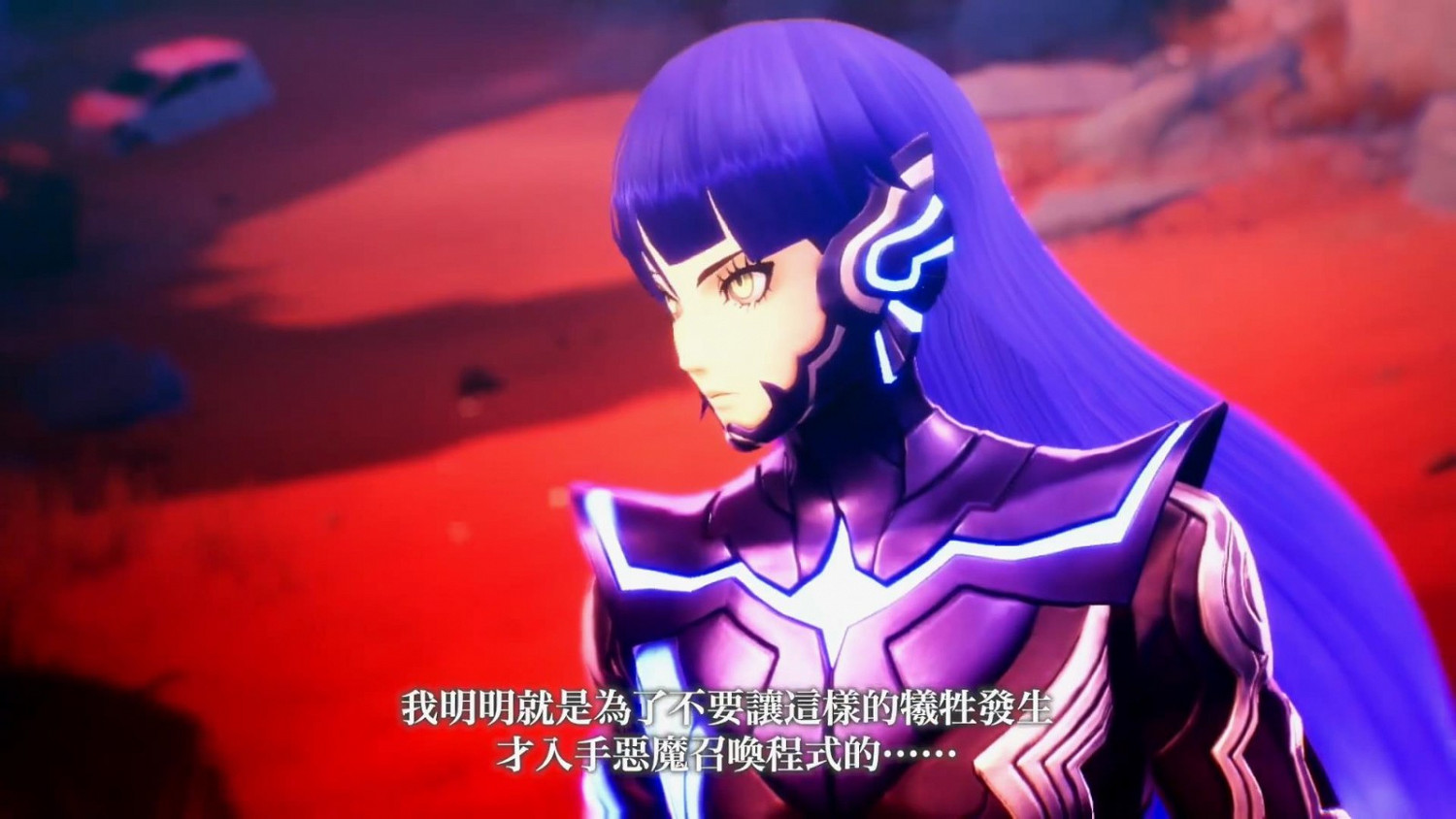 《真女神轉生5》新中文預告 紅衣妹子性感迷人