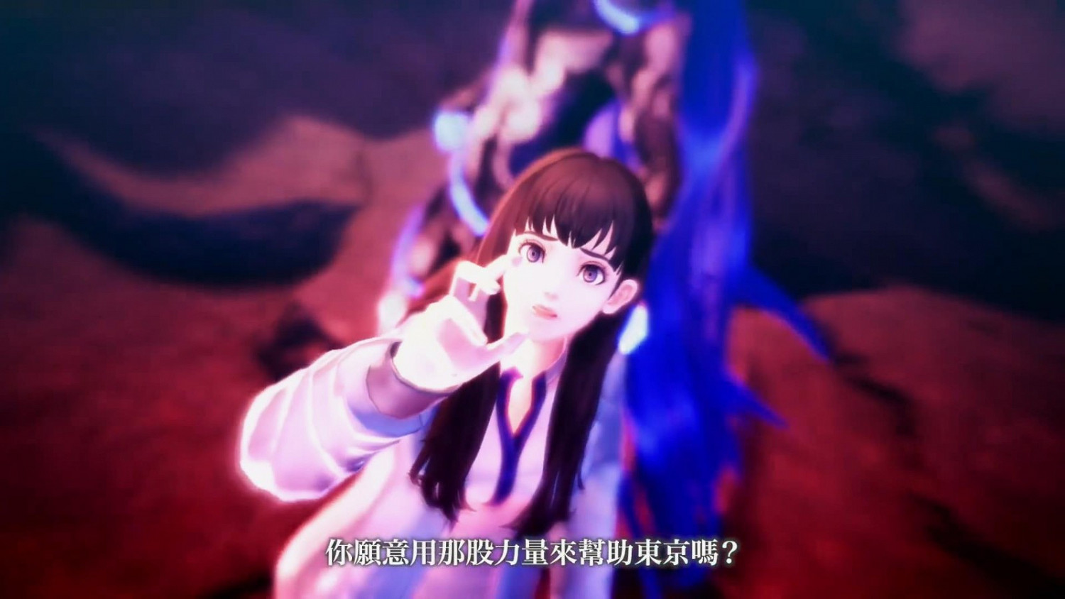 《真女神轉生5》新中文預告 紅衣妹子性感迷人