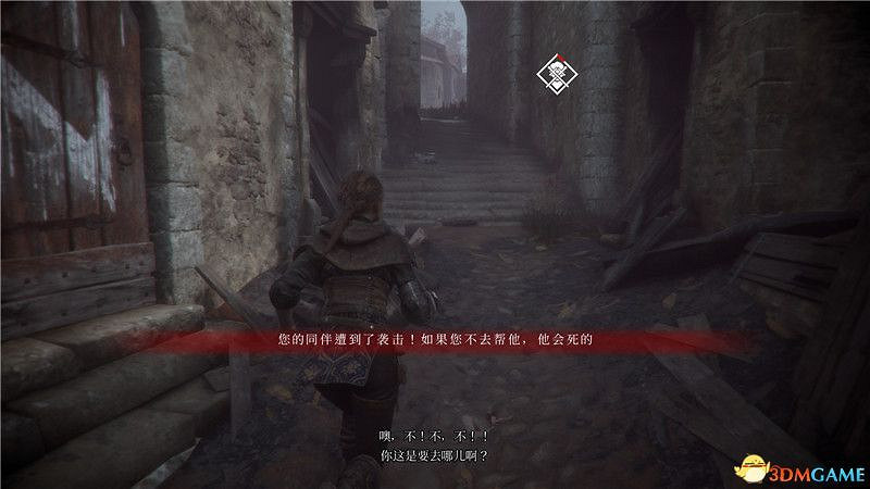 《瘟疫傳說 無罪》全收集流程圖文攻略 《瘟疫傳說 無罪》全收集流程圖文攻略