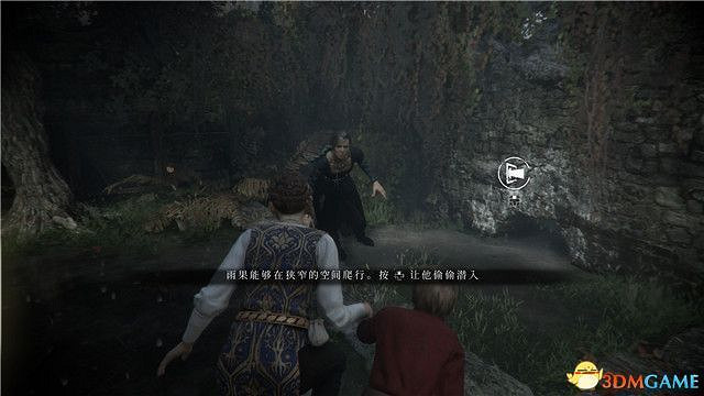 《瘟疫傳說 無罪》全收集流程圖文攻略 《瘟疫傳說 無罪》全收集流程圖文攻略