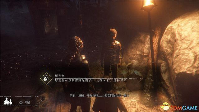 《瘟疫傳說 無罪》全收集流程圖文攻略 《瘟疫傳說 無罪》全收集流程圖文攻略