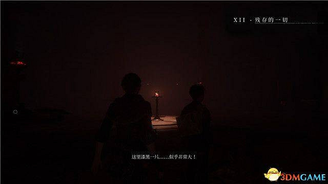 《瘟疫傳說 無罪》全收集流程圖文攻略 《瘟疫傳說 無罪》全收集流程圖文攻略