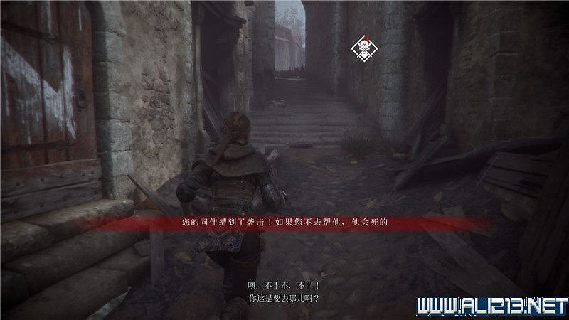 《瘟疫傳說 無罪》戰鬥機制講解 界面介紹 《瘟疫傳說 無罪》戰鬥機制講解 界面介紹