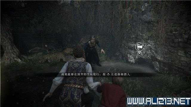 《瘟疫傳說 無罪》德盧恩的遺產圖文流程攻略 《瘟疫傳說 無罪》德盧恩的遺產圖文流程攻略