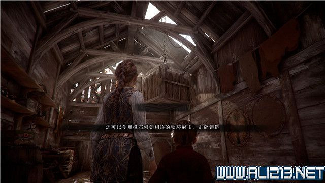 《瘟疫傳說 無罪》第二章陌生人關卡流程 《瘟疫傳說 無罪》第二章陌生人關卡流程
