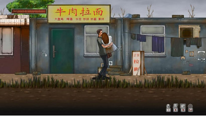 抗洪司機離奇冒險 恐怖新遊《最末行程:勝利路19號》8月23日發售 抗洪司機離奇冒險 恐怖新遊《最末行程:勝利路19號》8月23日發售