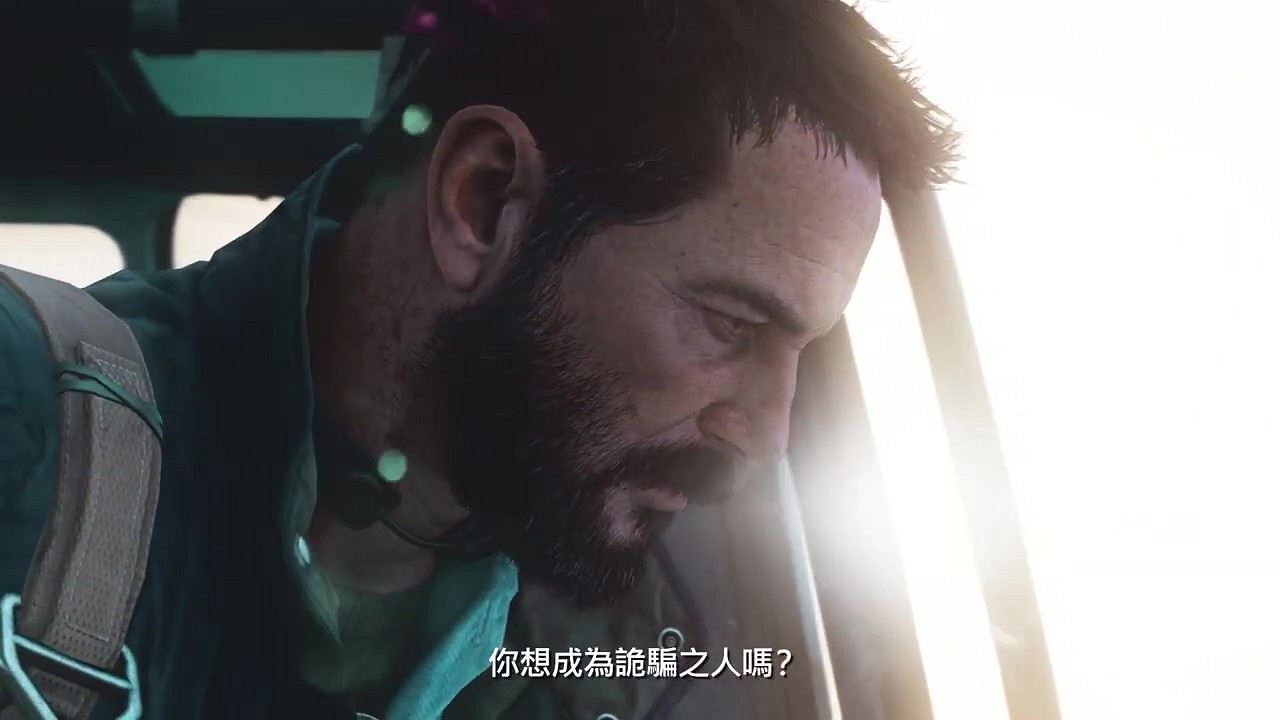 COD17及戰區第五賽季通行證中字預告發布 8月13日正式上線 COD17及戰區第五賽季通行證中字預告發布 8月13日正式上線