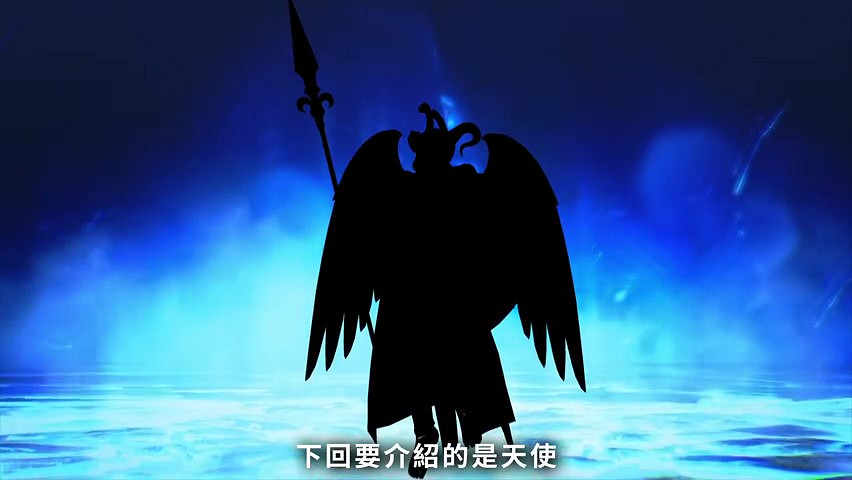 《真·女神轉生V》惡魔介紹:希臘命運三姐妹之一拉克西斯 《真·女神轉生V》惡魔介紹:希臘命運三姐妹之一拉克西斯