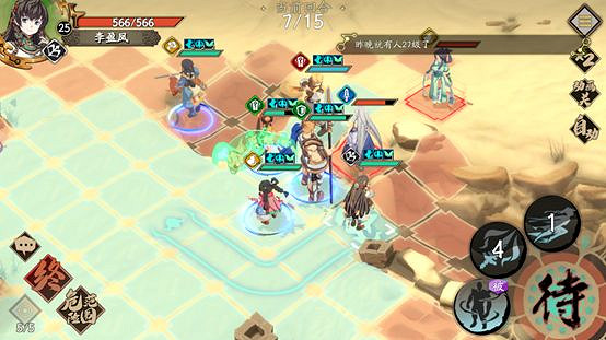 《天地劫手遊》心魔幻境成就攻略 心魔幻境成就怎麽達成 《天地劫手遊》心魔幻境成就攻略 心魔幻境成就怎麽達成