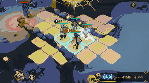 《天地劫手遊》伊絲朶怎麽樣 伊絲朶角色介紹 《天地劫手遊》伊絲朶怎麽樣 伊絲朶角色介紹