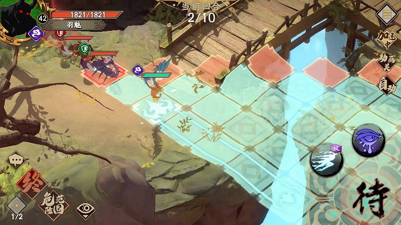 《天地劫手遊》夢境怪談中級打法攻略 夢境怪談中級怎麽打 《天地劫手遊》夢境怪談中級打法攻略 夢境怪談中級怎麽打