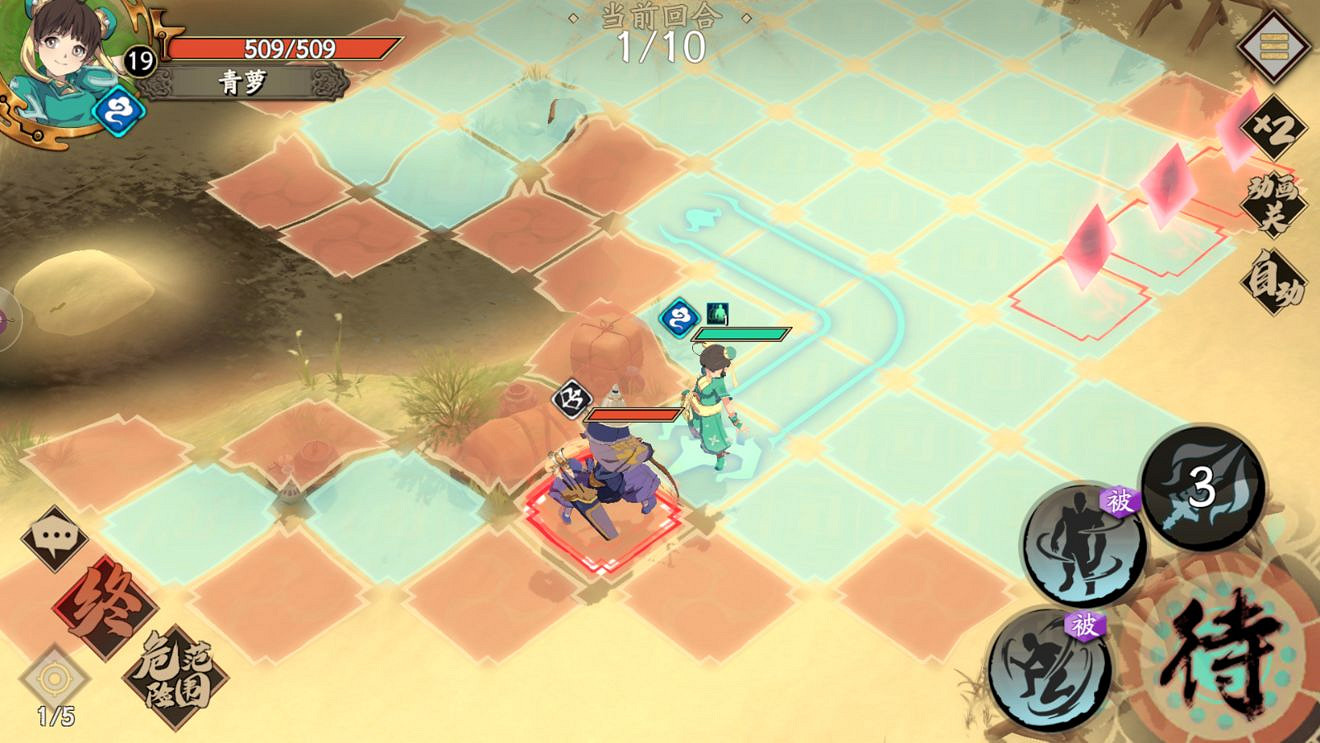 《天地劫手遊》逃出沙漠攻略 奇遇逃出沙漠怎麽玩 《天地劫手遊》逃出沙漠攻略 奇遇逃出沙漠怎麽玩