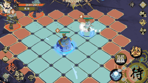 《天地劫手遊》朱浩怎麽樣 朱浩角色介紹 《天地劫手遊》朱浩怎麽樣 朱浩角色介紹