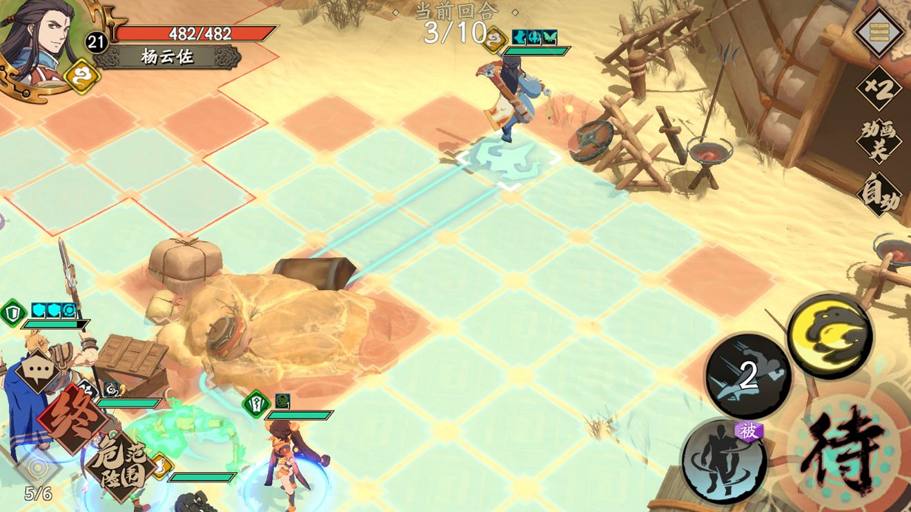 《天地劫手遊》高昌古城成就攻略 高昌古城成就怎麽達成 《天地劫手遊》高昌古城成就攻略 高昌古城成就怎麽達成