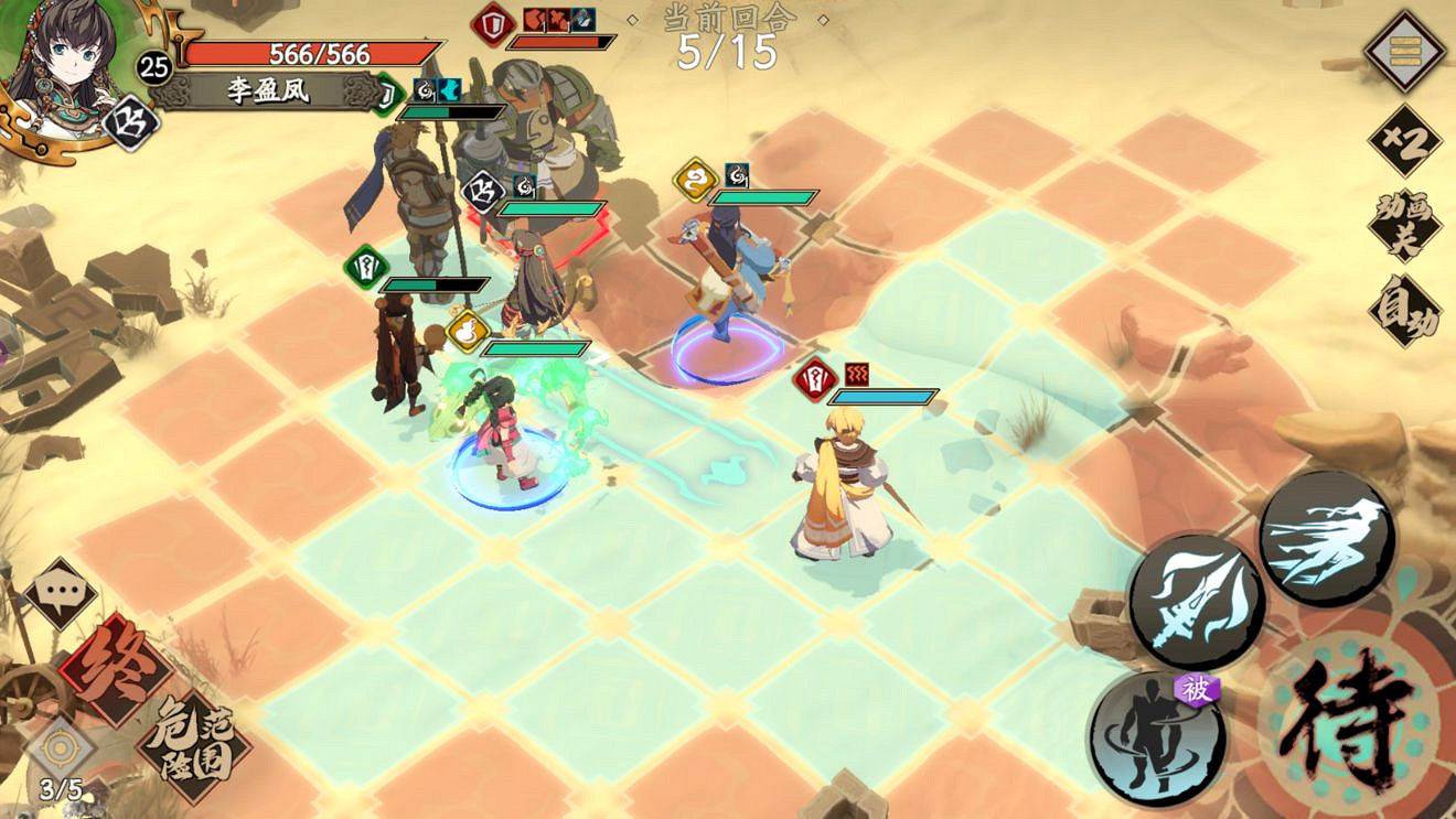 《天地劫手遊》心魔幻境成就攻略 心魔幻境成就怎麽達成 《天地劫手遊》心魔幻境成就攻略 心魔幻境成就怎麽達成