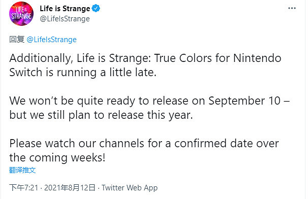 《奇妙人生：本色》Switch版跳票 仍計劃年內發售