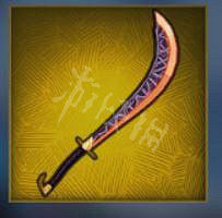 《米德加德部落》冥界生物套裝獲得方法