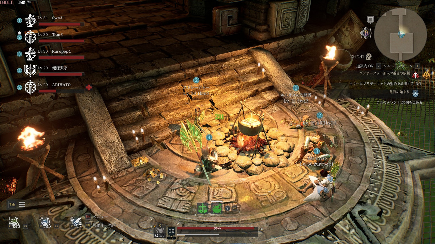 《神祐釋放》勇士勛章作用及獲得方法 《神祐釋放》勇士勛章作用及獲得方法