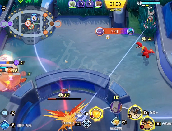 《寶可夢 大集結》偷閃電鳥打法 《寶可夢 大集結》偷閃電鳥打法