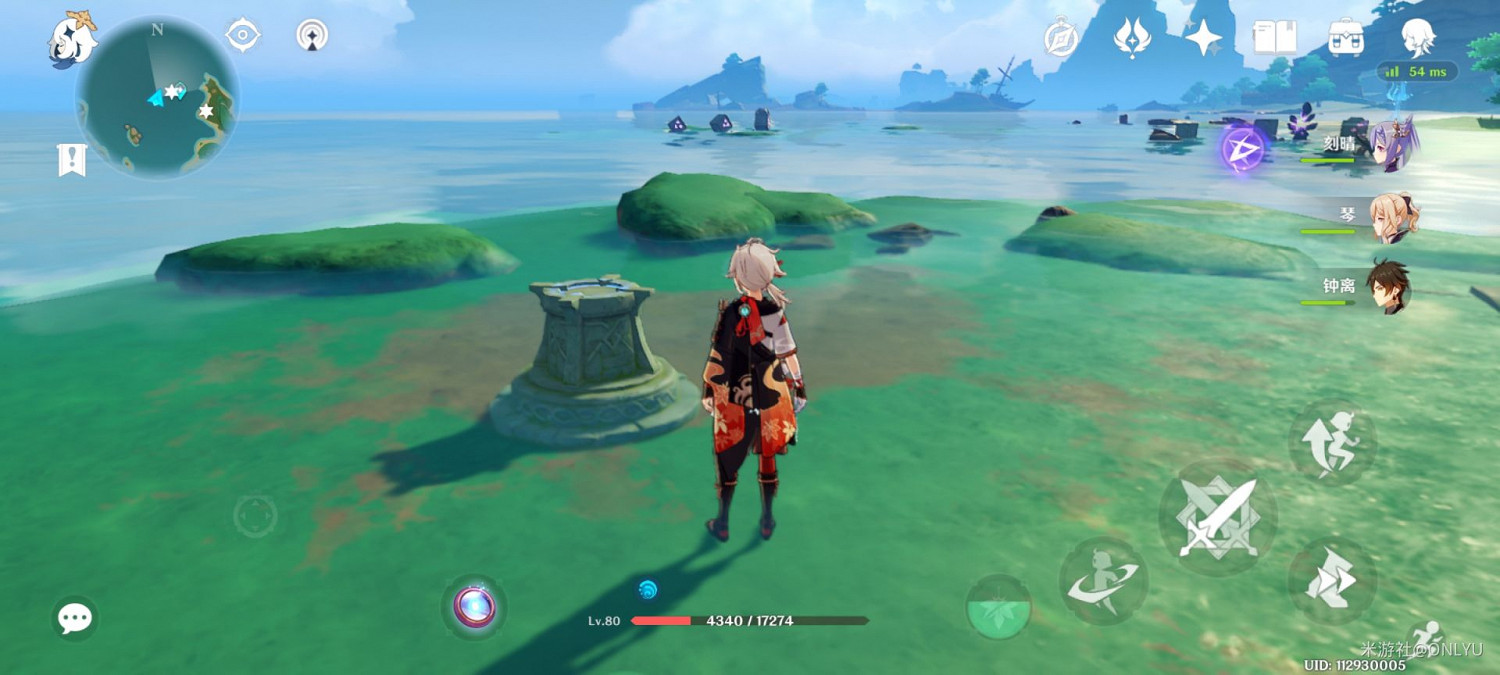 《原神》神無塚海螺屋三雷靈解謎教學 《原神》神無塚海螺屋三雷靈解謎教學