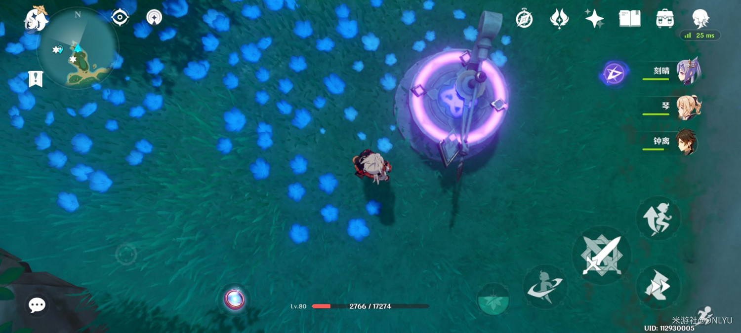 《原神》神無塚海螺屋三雷靈解謎教學 《原神》神無塚海螺屋三雷靈解謎教學