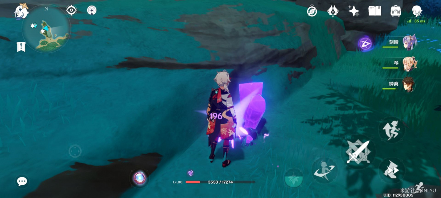 《原神》神無塚海螺屋三雷靈解謎教學 《原神》神無塚海螺屋三雷靈解謎教學