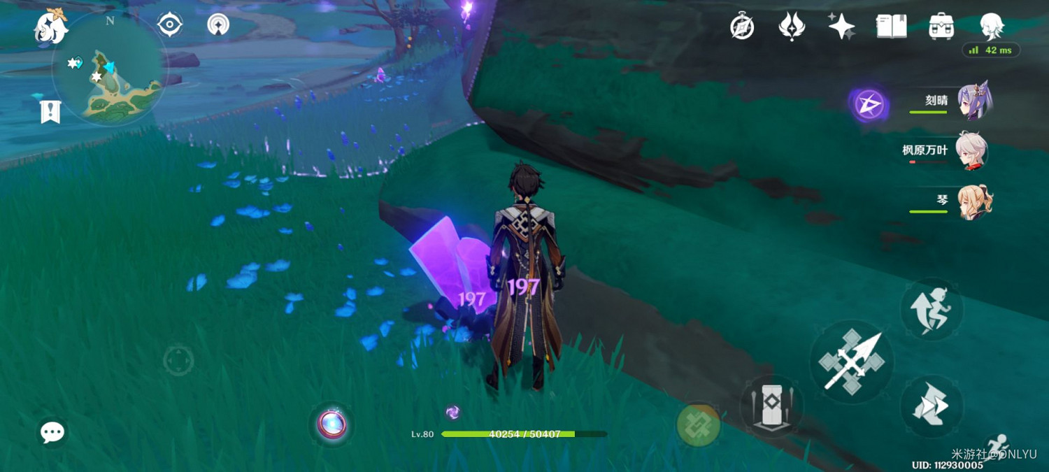 《原神》神無塚海螺屋三雷靈解謎教學 《原神》神無塚海螺屋三雷靈解謎教學