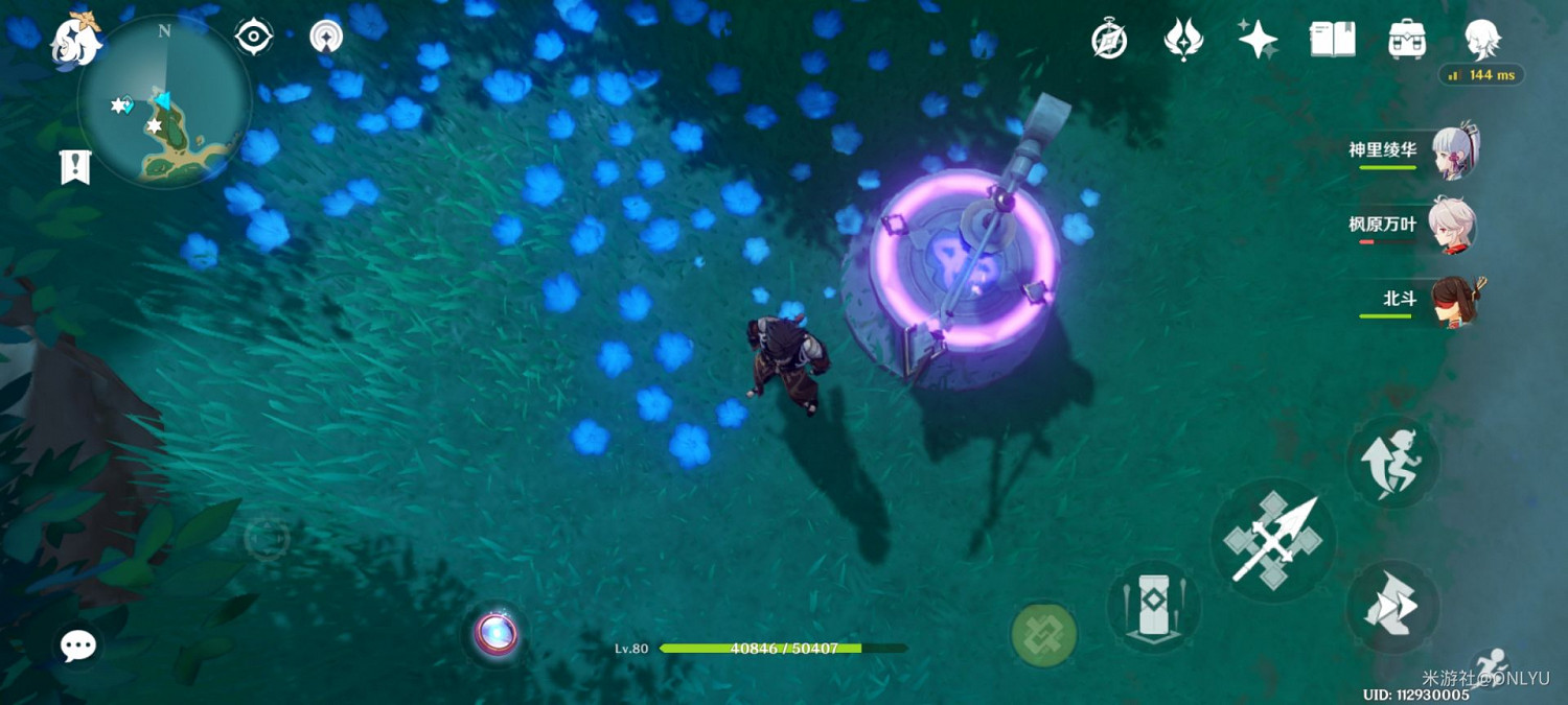 《原神》神無塚海螺屋三雷靈解謎教學 《原神》神無塚海螺屋三雷靈解謎教學