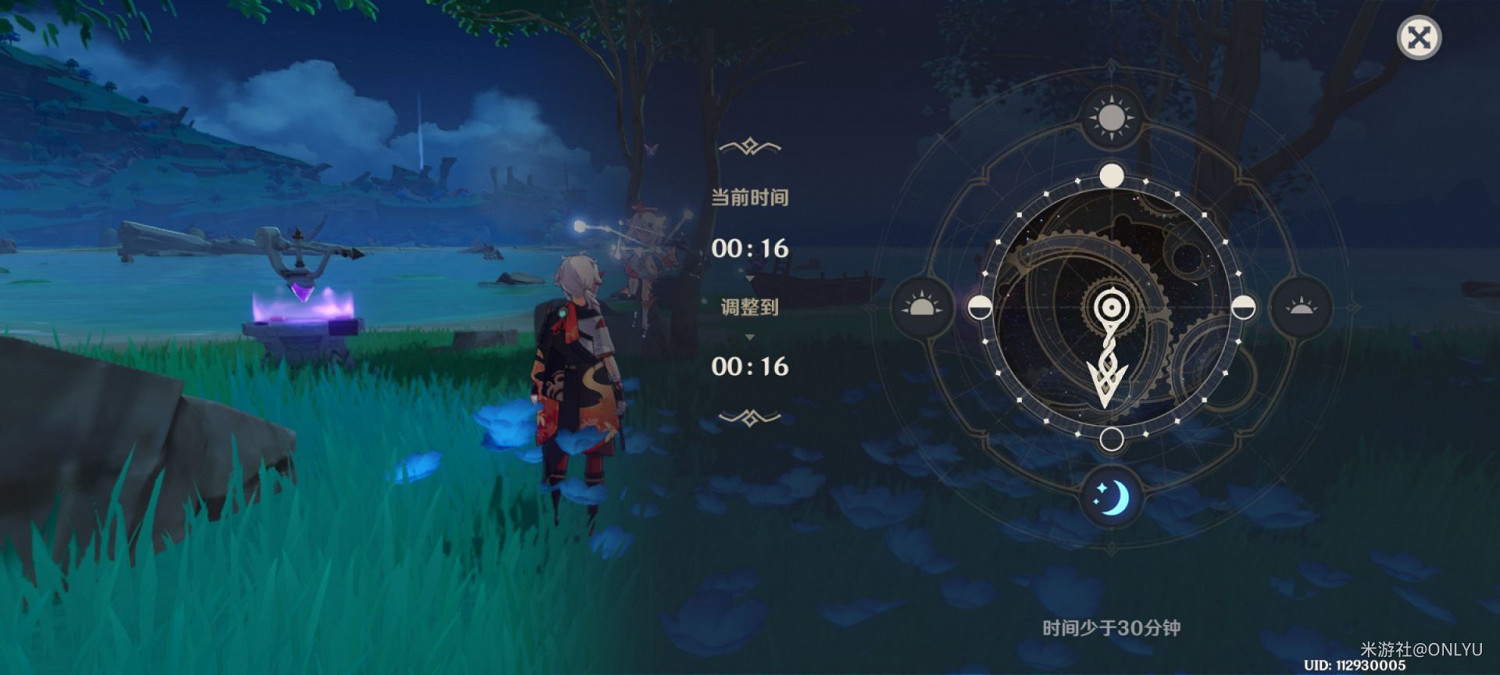 《原神》神無塚海螺屋三雷靈解謎教學 《原神》神無塚海螺屋三雷靈解謎教學