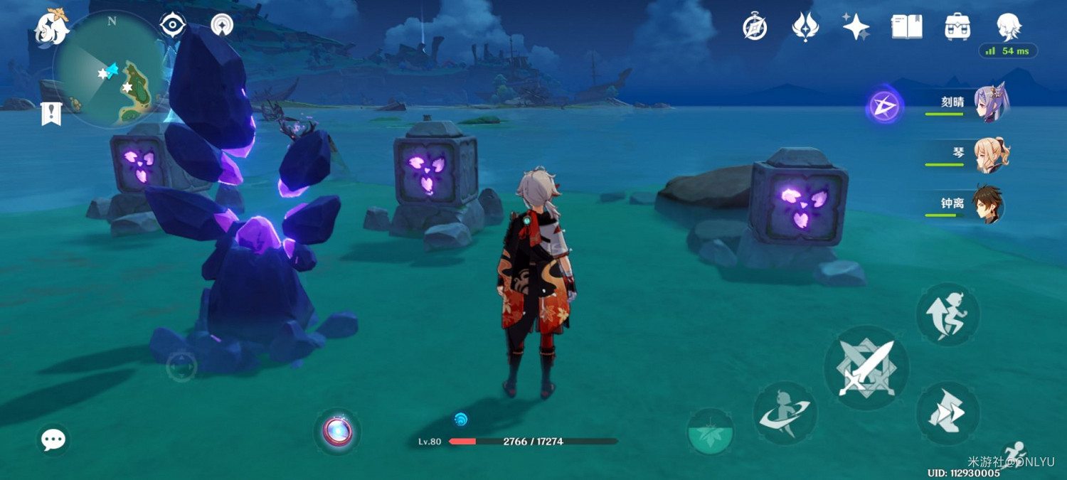 《原神》神無塚海螺屋三雷靈解謎教學 《原神》神無塚海螺屋三雷靈解謎教學