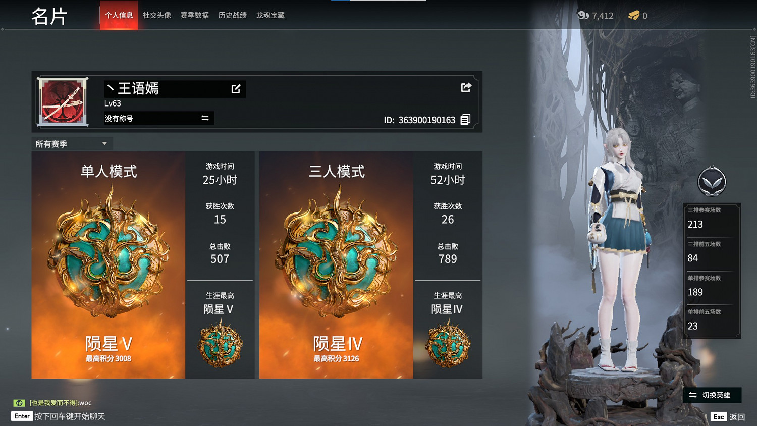 《永劫無間》各武器應對方法