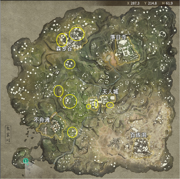 《永劫無間》祈福任務刷新點一覽 《永劫無間》祈福任務刷新點一覽