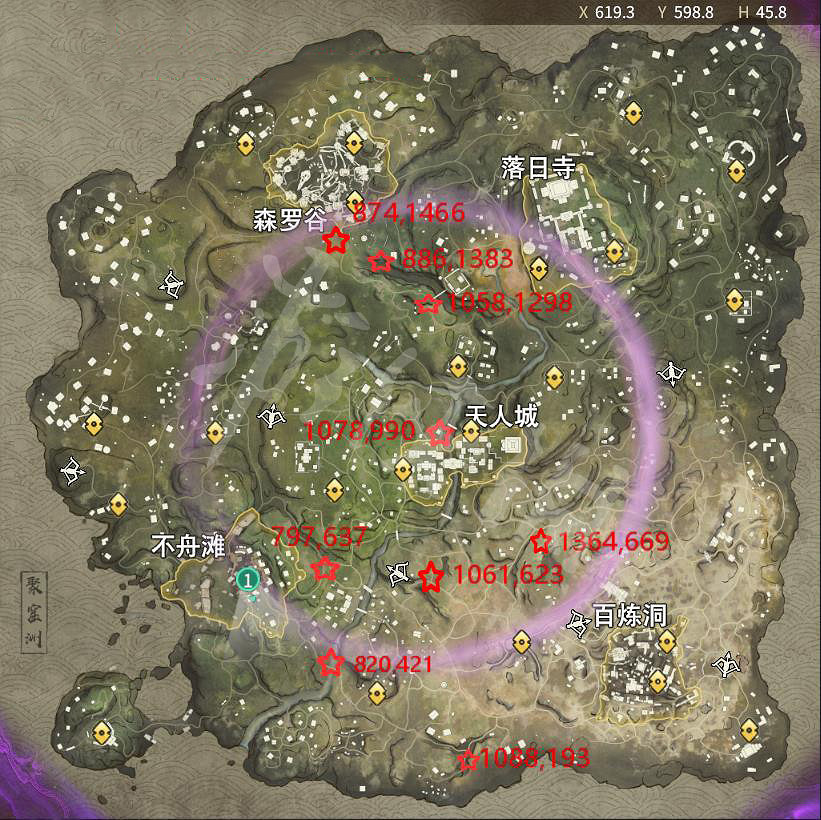 《永劫無間》螢火蟲功能介紹 《永劫無間》螢火蟲功能介紹