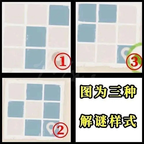 《原神》尋寶仙靈解鎖方法 《原神》尋寶仙靈解鎖方法