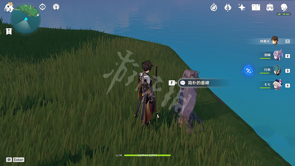 《原神》不再變老成就玩法一覽