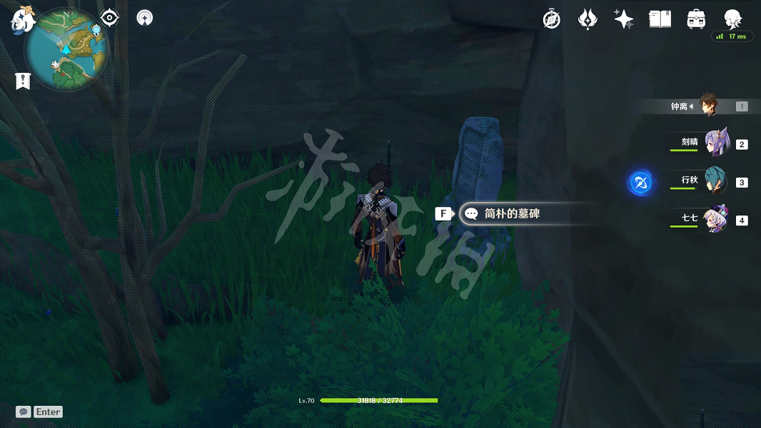 《原神》不再變老成就玩法一覽