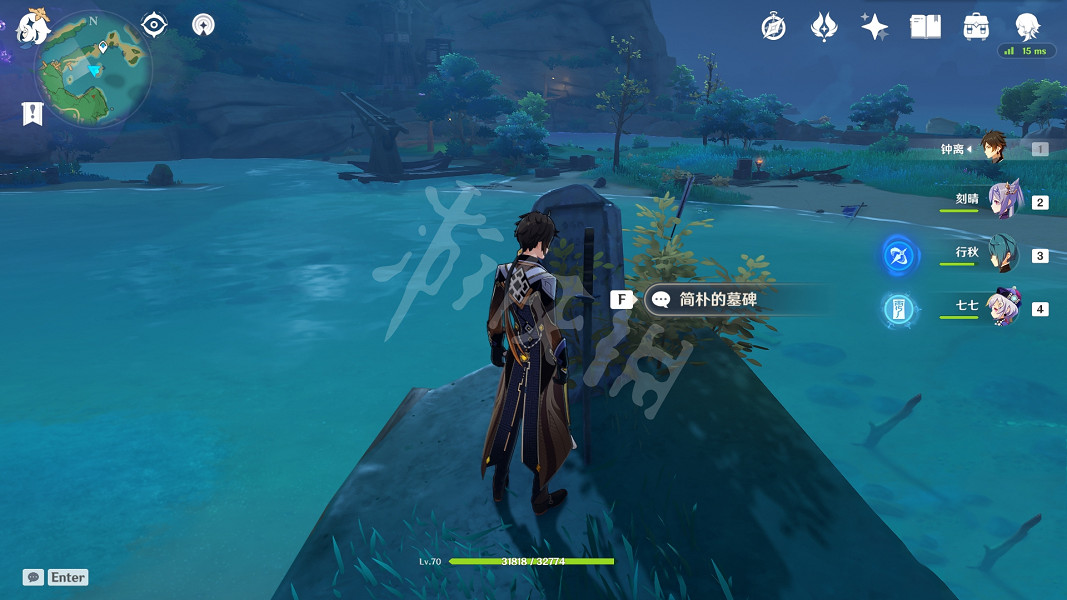 《原神》不再變老成就玩法一覽