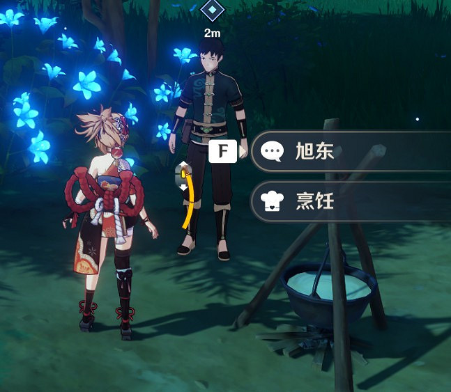 《原神》飲食武士隱藏成就解鎖方法 《原神》飲食武士隱藏成就解鎖方法