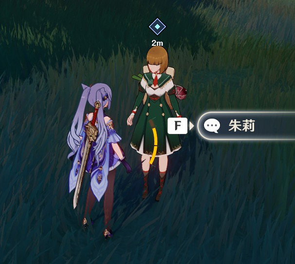 《原神》飲食武士隱藏成就解鎖方法 《原神》飲食武士隱藏成就解鎖方法