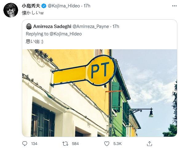 《P.T.》發布7周年 小島秀夫發推以示紀念 《P.T.》發布7周年 小島秀夫發推以示紀念