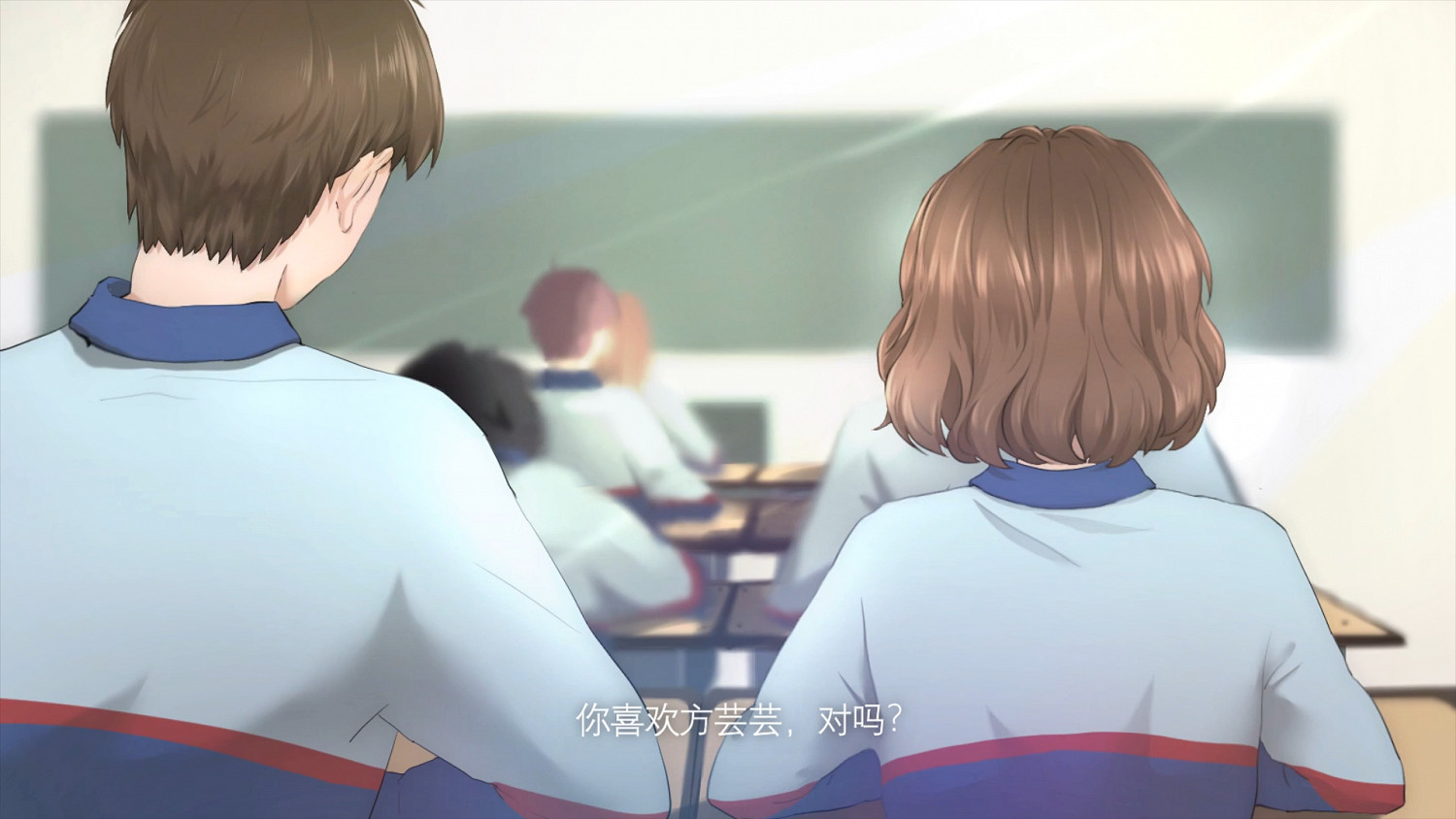 女性視角戀愛真實系視覺小說《愛人Lover》新結局免費更新 女性視角戀愛真實系視覺小說《愛人Lover》新結局免費更新