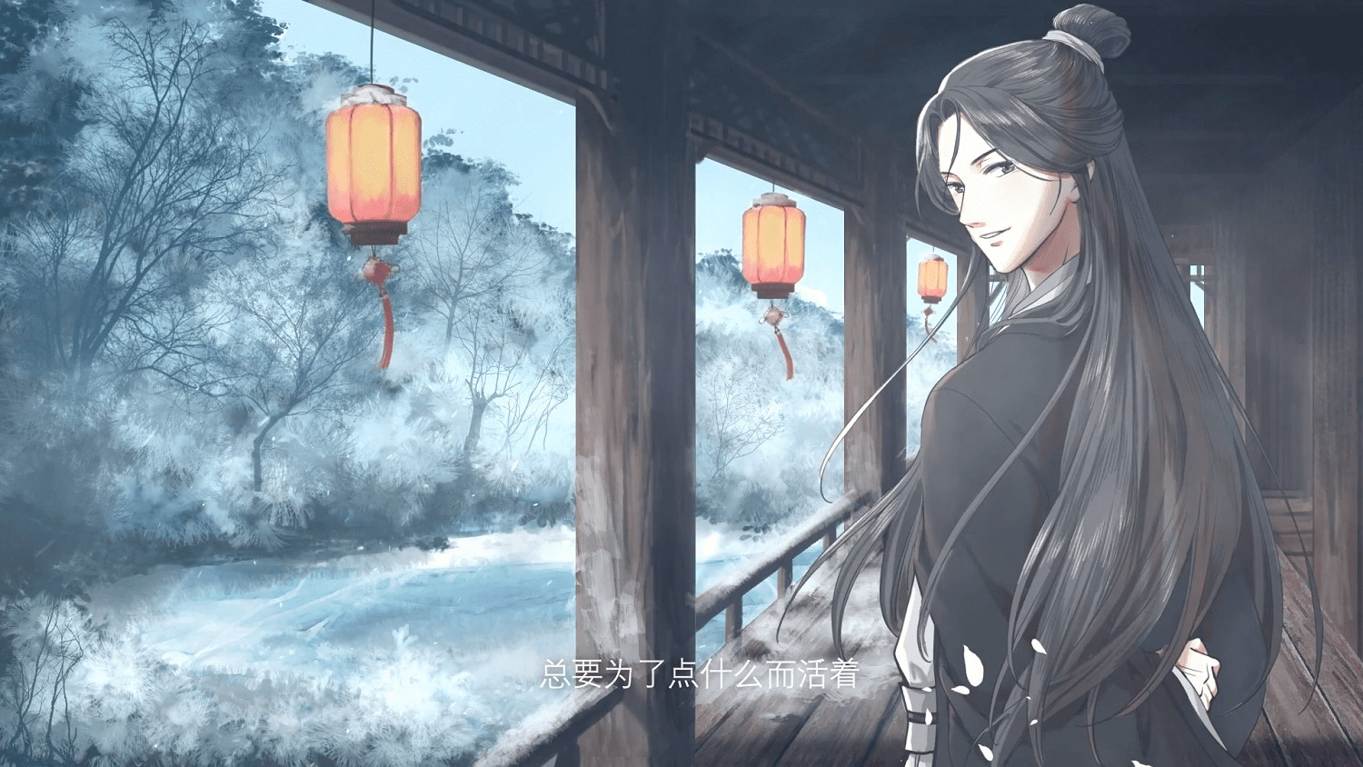 女性視角戀愛真實系視覺小說《愛人Lover》新結局免費更新 女性視角戀愛真實系視覺小說《愛人Lover》新結局免費更新