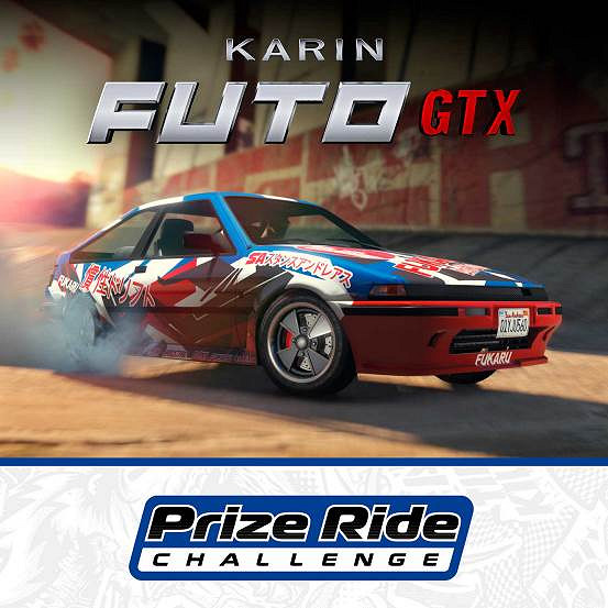 GTA 線上模式全新皇霸天韋柯特 GTA 線上模式全新皇霸天韋柯特