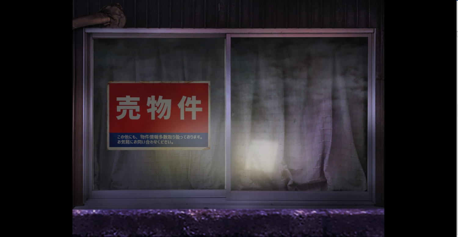 恐怖遊戲《Tsugunohi翌日》連動絆愛限定    “愛的亡者哭聲”     今日Steam版正式發布 恐怖遊戲《Tsugunohi翌日》連動絆愛限定    “愛的亡者哭聲”     今日Steam版正式發布