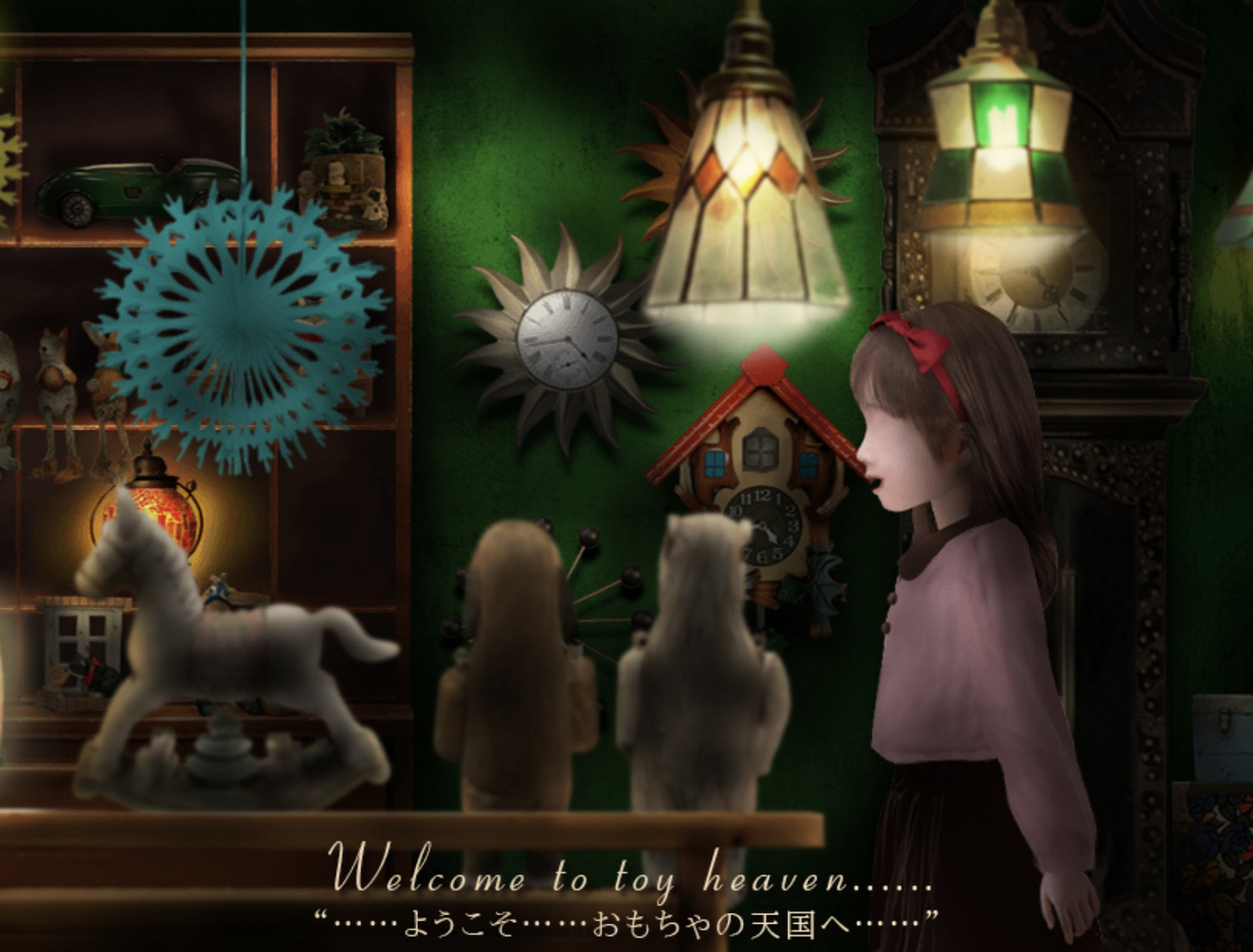 恐怖遊戲《Tsugunohi翌日》連動絆愛限定    “愛的亡者哭聲”     今日Steam版正式發布 恐怖遊戲《Tsugunohi翌日》連動絆愛限定    “愛的亡者哭聲”     今日Steam版正式發布